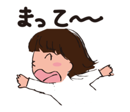 A kindergartener sticker #5225948