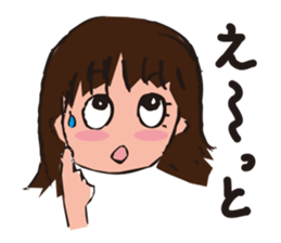 A kindergartener sticker #5225949