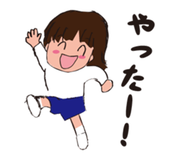 A kindergartener sticker #5225951