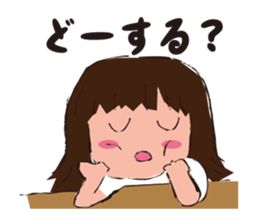 A kindergartener sticker #5225952