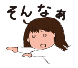 A kindergartener sticker #5225953