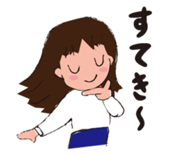 A kindergartener sticker #5225954