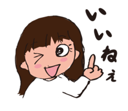 A kindergartener sticker #5225955