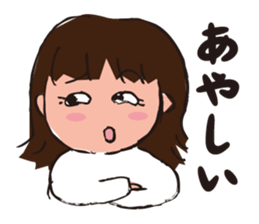 A kindergartener sticker #5225958