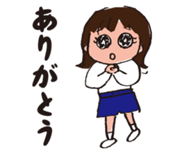 A kindergartener sticker #5225959