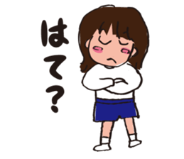 A kindergartener sticker #5225960