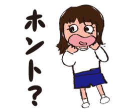 A kindergartener sticker #5225961