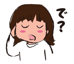 A kindergartener sticker #5225962