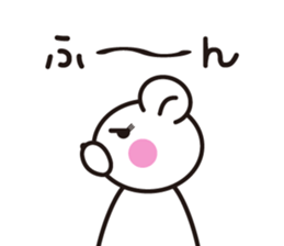 White Bear Mom 2 sticker #5225966