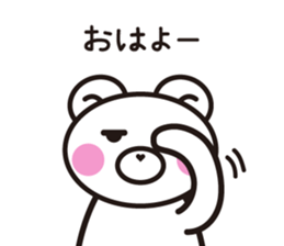 White Bear Mom 2 sticker #5225972