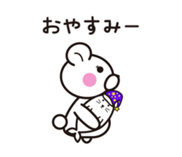 White Bear Mom 2 sticker #5225973