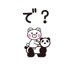 White Bear Mom 2 sticker #5225996