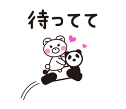 White Bear Mom 2 sticker #5226002