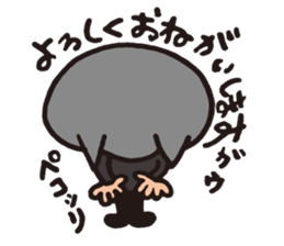 Dear ookamikun sticker #5226566