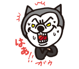 Dear ookamikun sticker #5226577