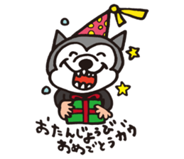 Dear ookamikun sticker #5226578