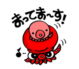 Octopus TAKOTAKO2 sticker #5226670