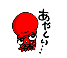 Octopus TAKOTAKO2 sticker #5226673