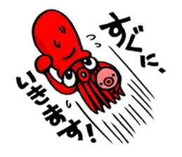 Octopus TAKOTAKO2 sticker #5226674