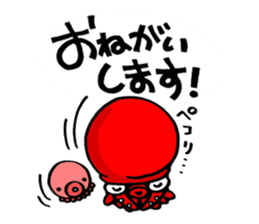 Octopus TAKOTAKO2 sticker #5226676