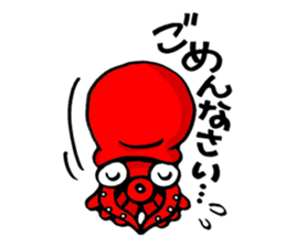 Octopus TAKOTAKO2 sticker #5226680