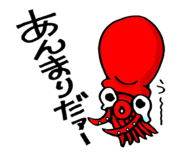 Octopus TAKOTAKO2 sticker #5226688