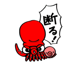 Octopus TAKOTAKO2 sticker #5226693