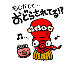 Octopus TAKOTAKO2 sticker #5226697