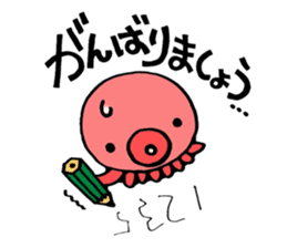 Octopus TAKOTAKO2 sticker #5226698