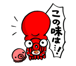 Octopus TAKOTAKO2 sticker #5226699