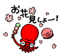 Octopus TAKOTAKO2 sticker #5226701