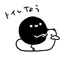 bean's sticker #5226808