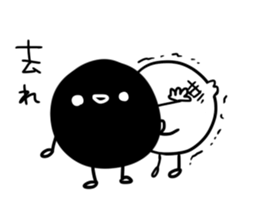 bean's sticker #5226810