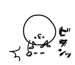 bean's sticker #5226816