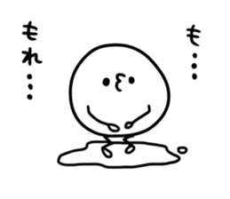bean's sticker #5226821