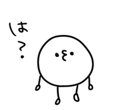 bean's sticker #5226825