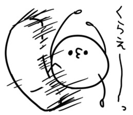 bean's sticker #5226827