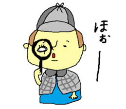 detectiveSticker sticker #5227029