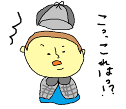 detectiveSticker sticker #5227030