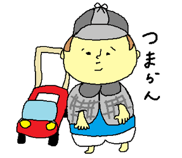 detectiveSticker sticker #5227031