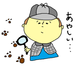 detectiveSticker sticker #5227032