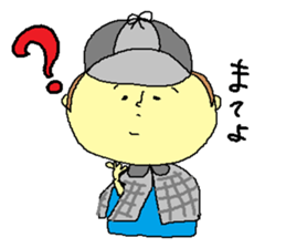 detectiveSticker sticker #5227037