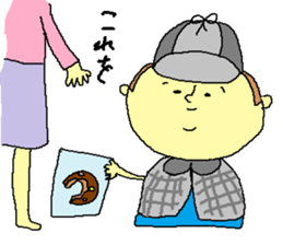 detectiveSticker sticker #5227042