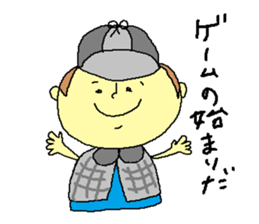 detectiveSticker sticker #5227045