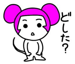 Pink mouse sticker #5227108