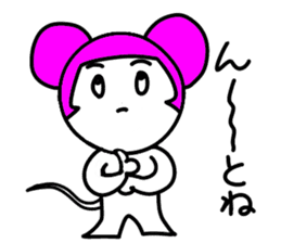 Pink mouse sticker #5227110
