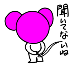 Pink mouse sticker #5227111