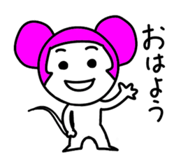 Pink mouse sticker #5227112