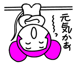 Pink mouse sticker #5227115