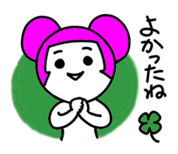 Pink mouse sticker #5227118